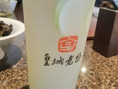 -皇城老妈川味火锅·大连海鲜火锅(港湾店)
