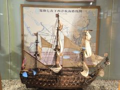 -珠江夜游广州塔·中大码头