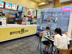 -真功夫(北京路步行街店)