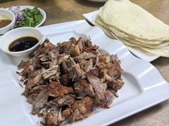 手撕肉-鑫诚筋饼王(红旗小区店)