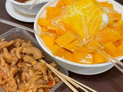-水牛奶皇后糖水铺(深圳总店)