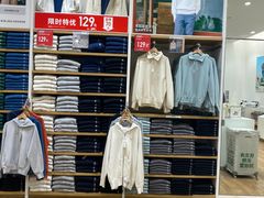 -优衣库(青岛万象城店)