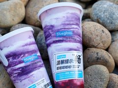 -Blueglass酸奶(华贸购物中心店)