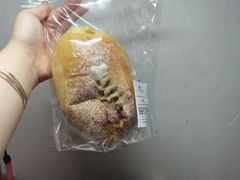 -七叔是岛民(大学城gogo新天地店)