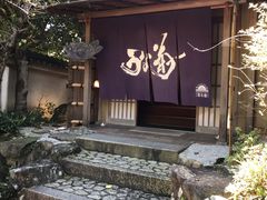 -料亭菊水楼