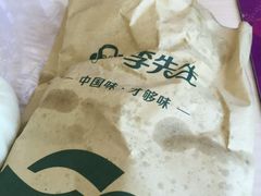 -李先生牛肉面大王(马栏店)