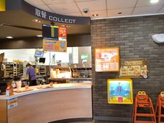 -麦当劳(天塔道店)