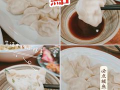 -必点海鲜·鲅鱼水饺(鞍山西道店)