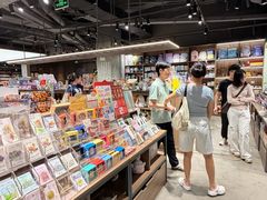 -扶光书店(中环店)
