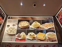 -八大碗·地道东北菜(白塔堡店)
