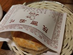 -长安面坊(西点茂店)
