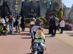 -西安秦岭野生动物园