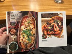 -山茶云南菜(永安里店)
