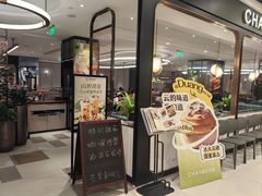 -港丽餐厅(杭大店)