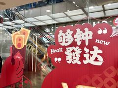 -VT101维多利广场