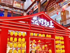 -银泰百货(北京大红门店)