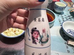 -风波庄(罍街分舵)