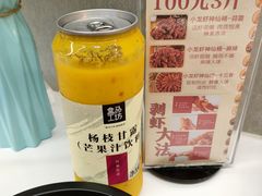 -盒马鲜生(双清路店)