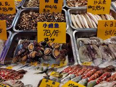 -新悦·霞浦海鲜生(上下杭店)