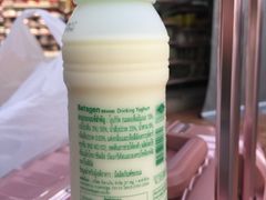 -7-Eleven(don mueang international airport)