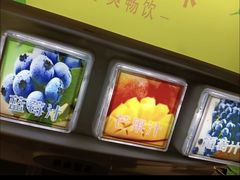 -水悦汇