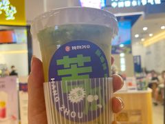 -炖物24章·顺时轻养茶(杭州保利时光里店)
