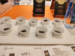 -VENCHI 闻绮(北京国贸商城店)