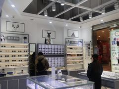 -ALPS阿尔卑斯眼镜(我格广场店)