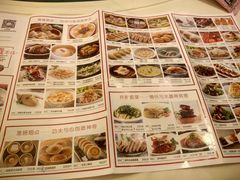 -小厨娘淮扬菜(天印大道店)