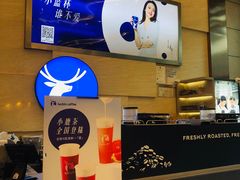 -瑞幸咖啡(解放碑英利大融城店)