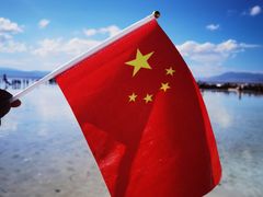 -茶卡盐湖·茶卡天空壹号景区