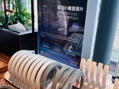-大视光学•LINDBERG林德伯格•全球手工眼镜集合店(王府井店)