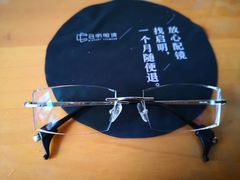 -启明眼镜(海淀黄庄店)