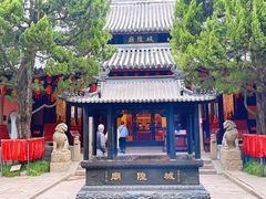 -秋霞圃