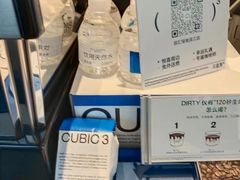 -CUBIC3三立方咖啡(西岸凤巢店)