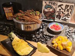 -贰醒·私房小院烧烤 (太古里店)