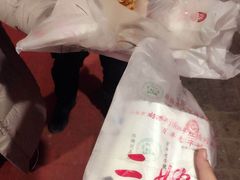 -清真·二嫂子煎饼果子(鼓楼旗舰形象店)