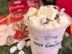 -HOT CRUSH趁热集合·现烤面包(上海环球港店)
