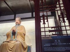 -成都武侯祠博物馆