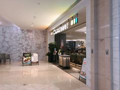 -港丽餐厅(高德置地店)