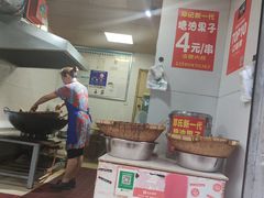 -邓记新一代糖油果子(四川煤管局供销公司职工宿舍店)