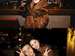 -Jing Bar 井酒吧