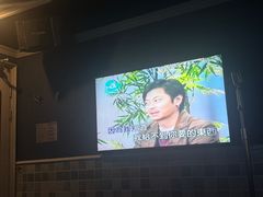 -INLOVE KTV(世博源店)