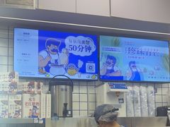 -煲珠公·老红糖珍珠奶茶(长宁龙之梦店)