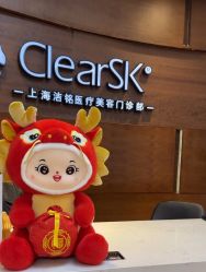 点击看大图 -洁铭新加坡医美