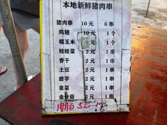 -堂安侗寨