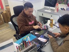 -好匯修手机电脑维修(百脑汇店)
