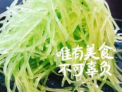 -三俞竹苑(红旗街万达店)