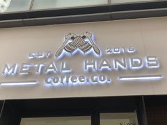 -铁手珈琲制造局metalhands(望京店)