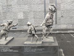 -侵华日军南京大屠杀遇难同胞纪念馆